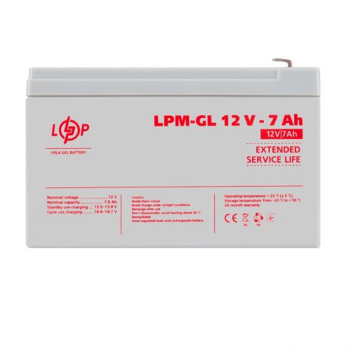 Аккумуляторная батарея LogicPower  LPM-GL 12V - 7AH - фото 1