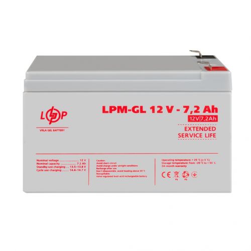 Аккумуляторная батарея LogicPower  LPM-GL  12 - 7,2 AH - фото 2
