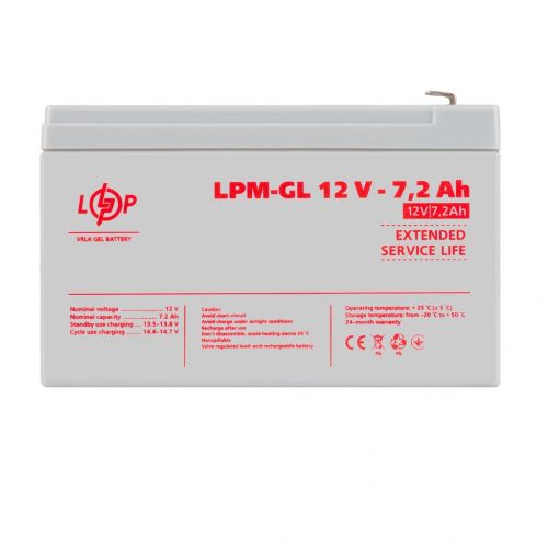 Аккумуляторная батарея LogicPower  LPM-GL  12 - 7,2 AH - фото 1