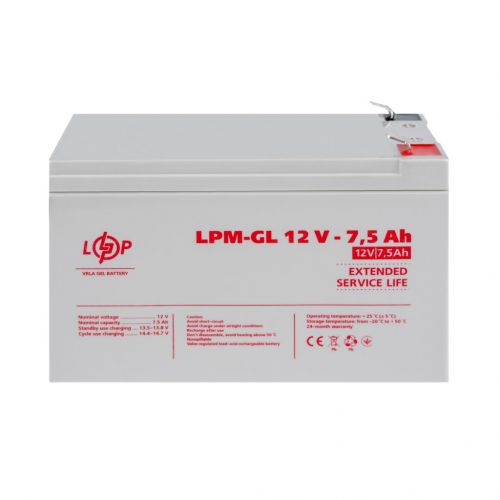 Аккумуляторная батарея LogicPower LPM-GL 12V 7,5AH - фото 2