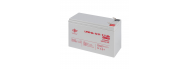 Аккумуляторная батарея LogicPower LPM-GL 12V 7,5AH - фото 4