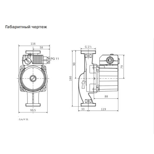 Насос циркуляционный Wilo Star-RS 25/8 - фото 2