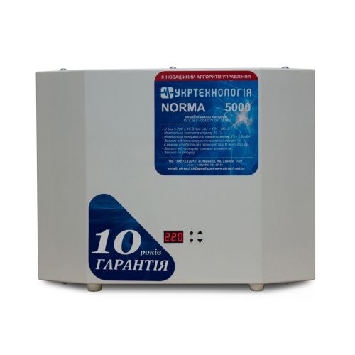Стабилизатор напряжения Укртехнология НСН-5000 Norma-N (HV) - фото 1