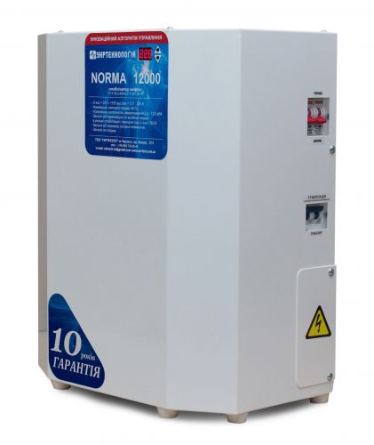 Стабилизатор напряжения Укртехнология НСН-12000 Norma-N (HV) - фото 2