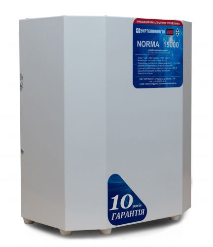 Стабилизатор напряжения Укртехнология НСН-15000 Norma-N (HV) - фото 3