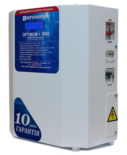 Стабилизатор напряжения Укртехнология НСН-5000 Optimum (HV) - фото 4