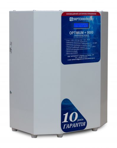 Стабилизатор напряжения Укртехнология НСН-9000 Optimum (HV) - фото 4