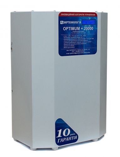 Стабилизатор напряжения Укртехнология НСН-20000 Optimum (HV) - фото 3