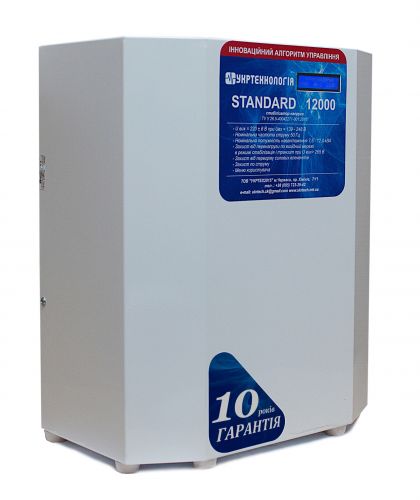 Стабилизатор напряжения Укртехнология НСН-12000 Standard (HV) - фото 2