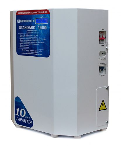 Стабилизатор напряжения Укртехнология НСН-12000 Standard (HV) - фото 3