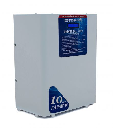 Стабилизатор напряжения Укртехнология НСН-7500 Universal (HV) - фото 3