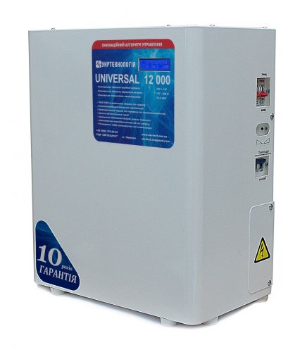 Стабилизатор напряжения Укртехнология НСН-12000 Universal (HV) - фото 2