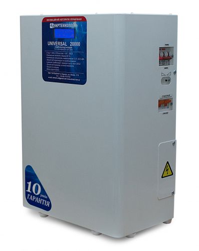Стабилизатор напряжения Укртехнология НСН-20000 Universal (HV) - фото 2