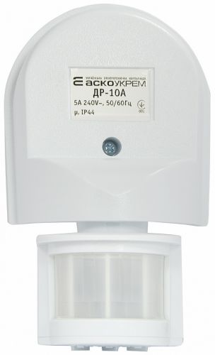 Датчик руху АсКо ДР-10A - фото 4