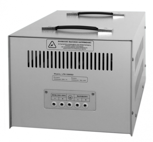 Стабілізатор напруги LogicPower LPМ-10000SD - фото 2