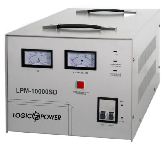Стабілізатор напруги LogicPower LPМ-10000SD - фото 1