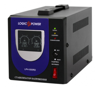 Стабилизатор напряжения LogicPower LPH-500RD