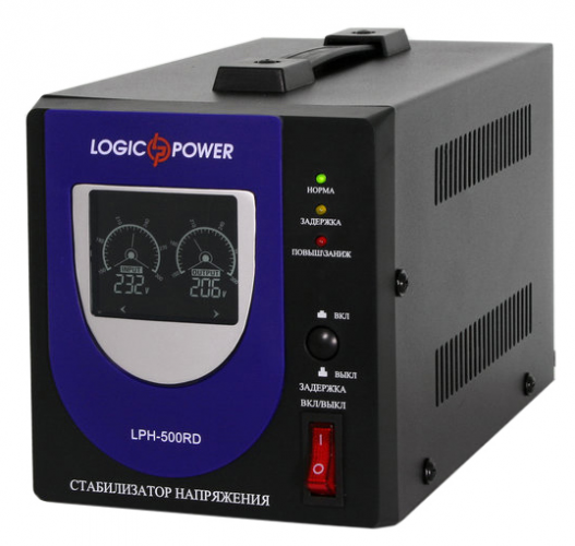 Стабилизатор напряжения LogicPower LPH-500RD - фото 1