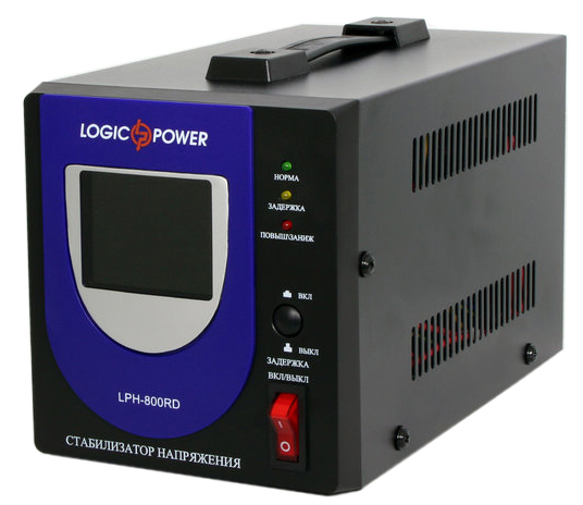Стабилизатор напряжения LogicPower LPH-800RD - фото 1