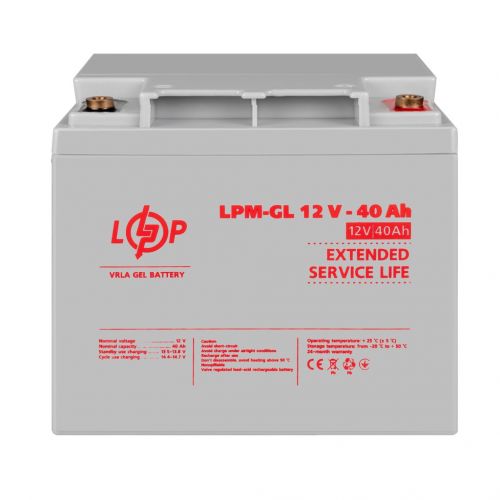 Аккумуляторная батарея LogicPower LPM-GL 12 - 40 AH - фото 5