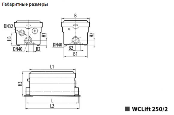 Автоматическая установка NPO  WCLIFT 250/2 - фото 4