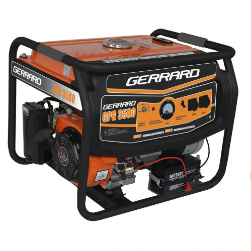 Генератор бензиновый GERRARD GPG3500 - фото 1
