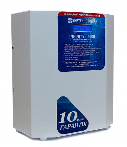 Стабилизатор напряжения Укртехнология НСН-5000 INFINITY - фото 2
