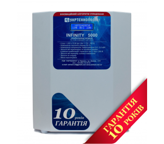 Стабілізатор напруги Укртехнологія НСН-5000 INFINITY