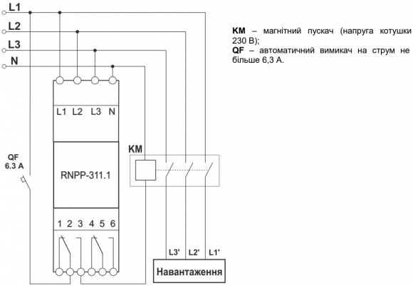 Реле напряжения Новатек RNPP-311.1 (NTRNP3111) - фото 2