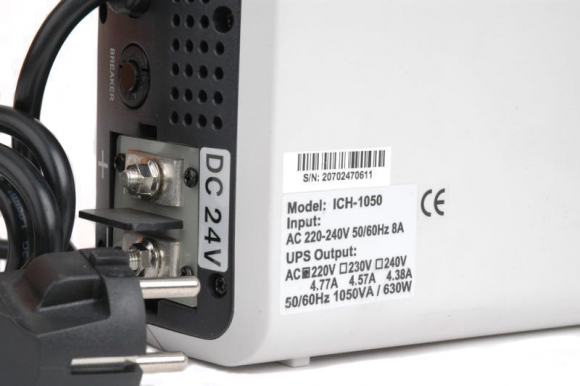 ИБП Powercom ICH-1050 (00250005) - фото 3