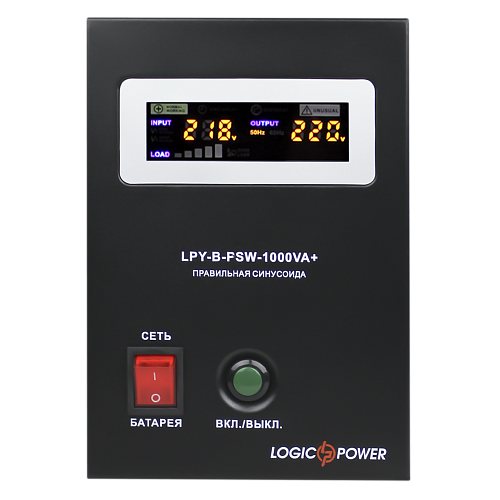 ИБП LogicPower LPY-B-PSW-1000VA - фото 4