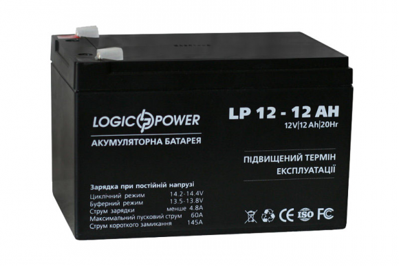 Аккумуляторная батарея LogicPower LPM 12V 12Ah - фото 2