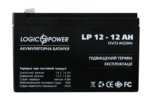 Аккумуляторная батарея LogicPower LPM 12V 12Ah - фото 3