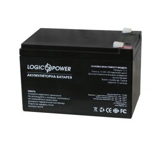 Акумуляторна батарея LogicPower LPM 12V 12Ah