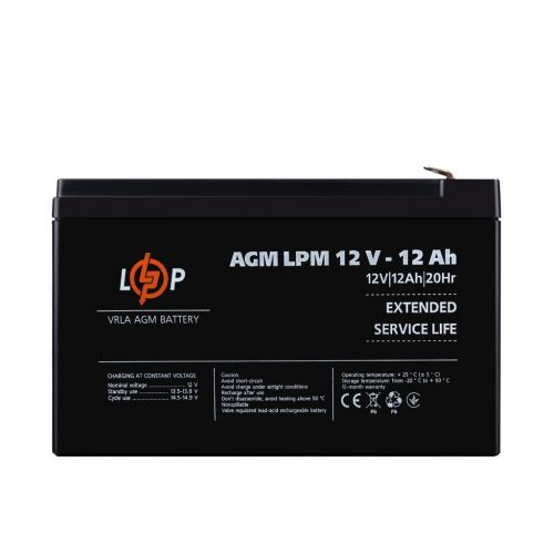 Аккумуляторная батарея LogicPower LPM 12V 12Ah - фото 1