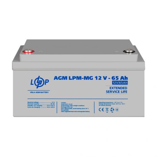 Акумуляторна батарея LogicPower LPMG 12V 65AH - фото 3