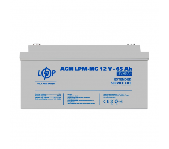 Аккумуляторная батарея LogicPower LPMG 12V 65AH