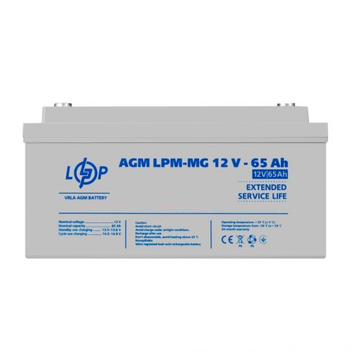 Акумуляторна батарея LogicPower LPMG 12V 65AH - фото 1