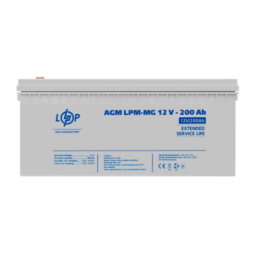 Аккумуляторная батарея LogicPower LPM-MG 12V 200AH - фото 1