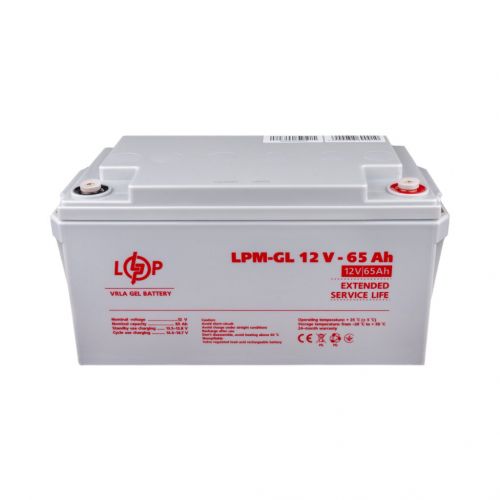 Аккумуляторная батарея  LogicPower LPM-GL 12V 65AH - фото 2