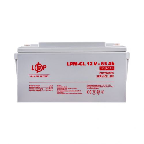 Аккумуляторная батарея  LogicPower LPM-GL 12V 65AH - фото 1