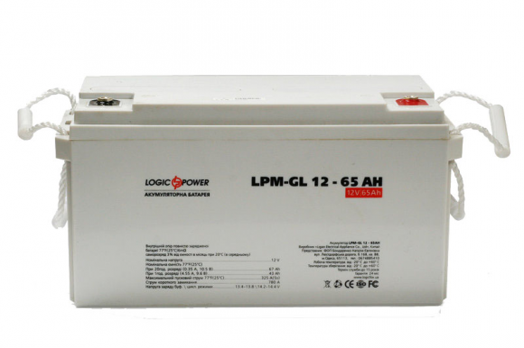Аккумуляторная батарея  LogicPower LPM-GL 12V 65AH - фото 1