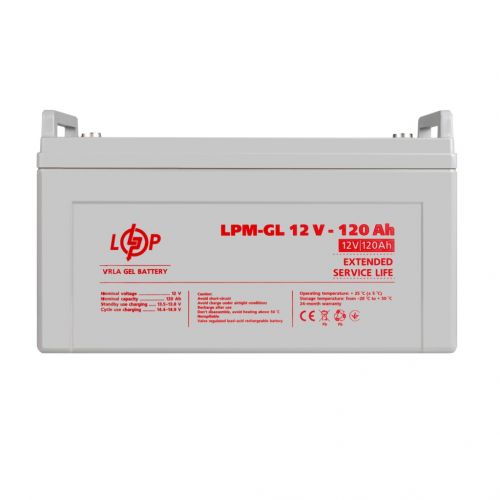 Аккумуляторная батарея  LogicPower LPM-GL 12V 120AH - фото 1
