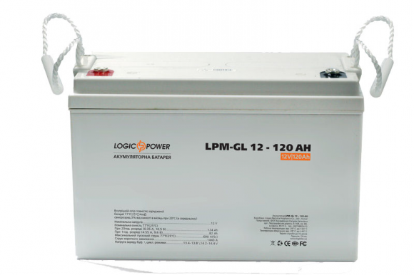 Аккумуляторная батарея  LogicPower LPM-GL 12V 120AH - фото 1
