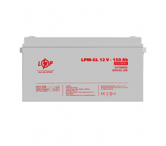 Аккумуляторная батарея LogicPower LPM-GL 12V 150AH