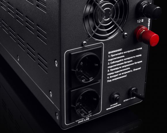 UPS Volter 800 - фото 6