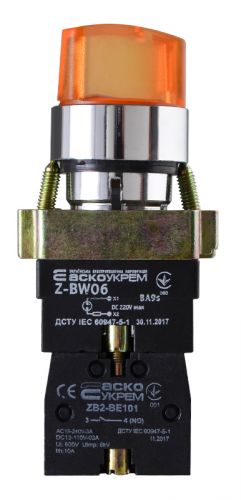 Кнопка поворотная АсКо XB2-BK2565 (с подсветкой) (A0140010081) - фото 4