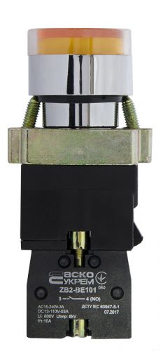 Кнопка с подсветкой АсКо XB2-BW3571 желтая (A0140010053) - фото 6