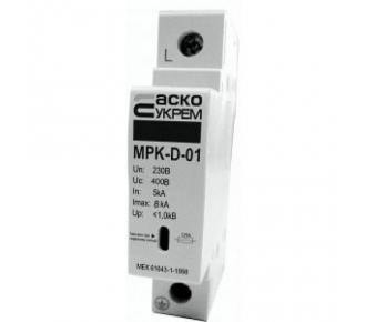 Розрядник Аско МPK-D-02 8 ~ 15kA 275 V