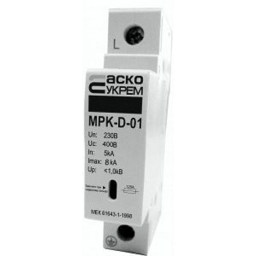 Розрядник Аско МPK-D-02 8 ~ 15kA 275 V - фото 1